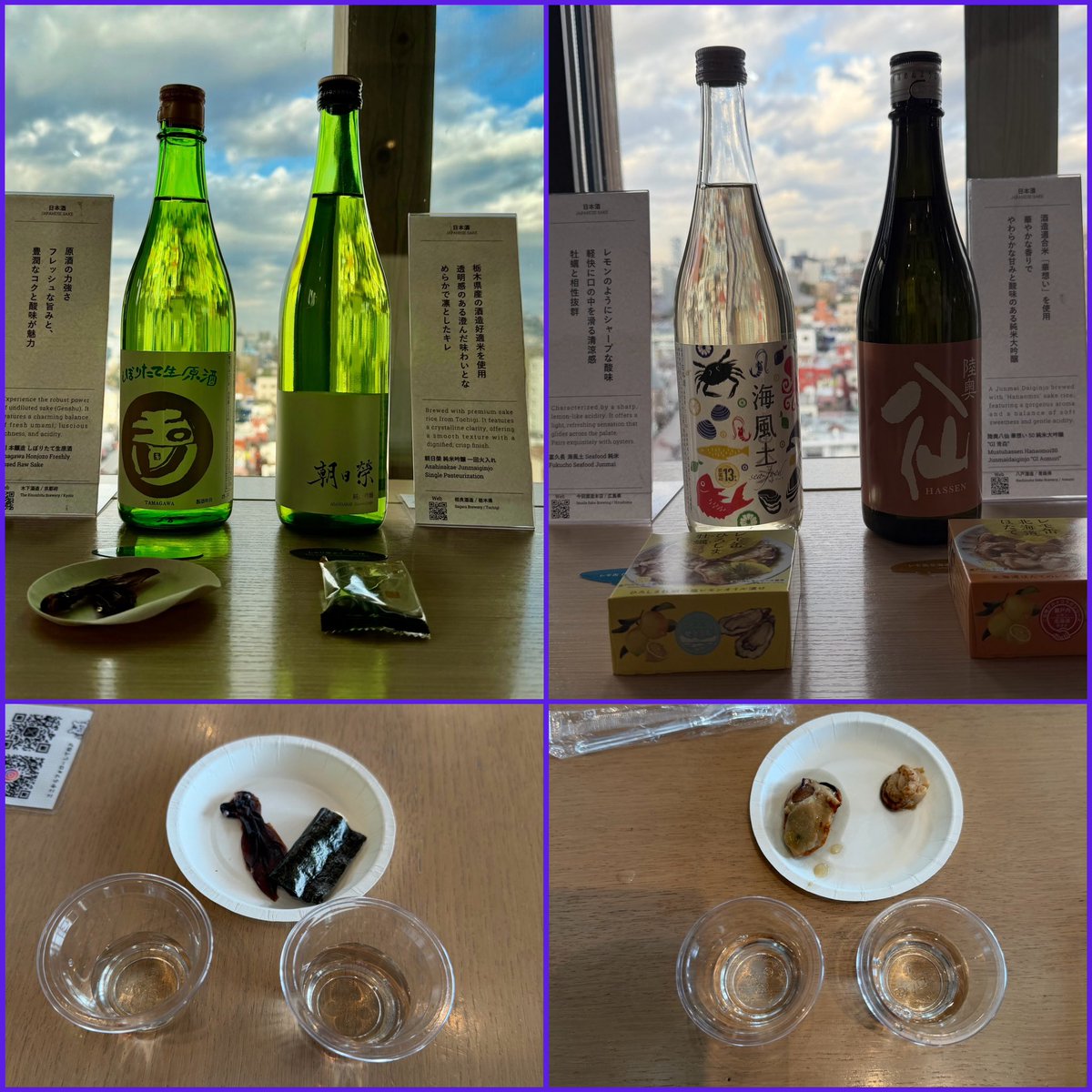 Miyuki☆ (@miu04mk) / Posts / X