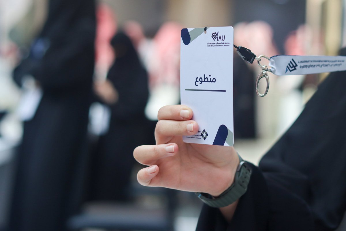 شَمَائِل يُوسُفْ tweet media