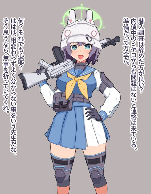 R18ですけど、カイザーPMCシチュが某御大からしか流れてこないのでもってカイザーPMC化ください。お願いしましたよ。