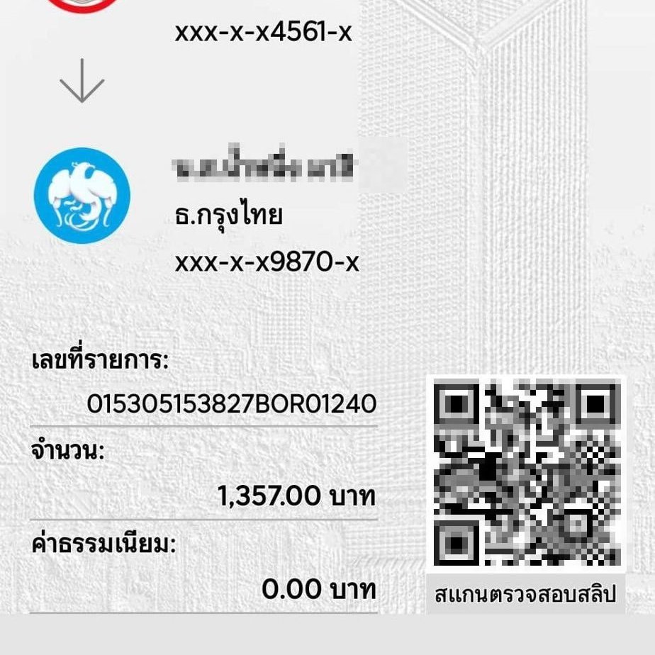 pingpxngnisa's tweet photo. @p09097613 รวมๆแล้วคือดีเลยค่ะ ทุน160ได้มาขนาดนิ้ถือว่าคุ้มมาก https://t.co/WqXa0GulGR