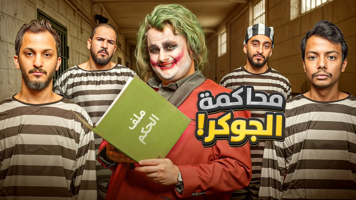 هشام محمد tweet media