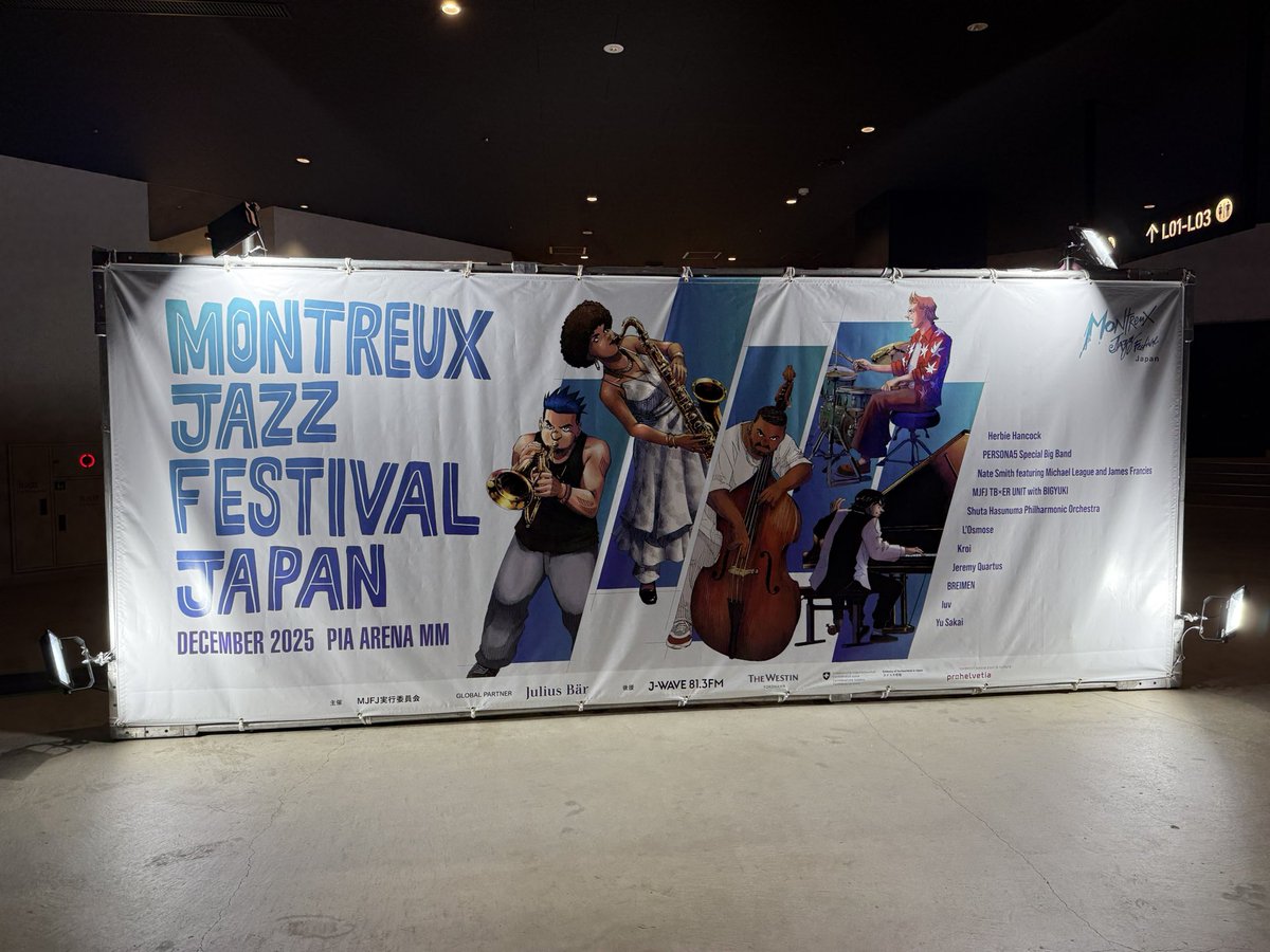 YknrK's tweet photo. MONTREUX JAZZ FESTIVAL JAPAN 2025

2日間とも最高でした。
全身で音楽浴びれて気持ちよかった。 

#MJFJ2025
#Kroi 
#Natesmith 
#PERSONA5 
#HerbieHancock https://t.co/M5FQj2ucFi