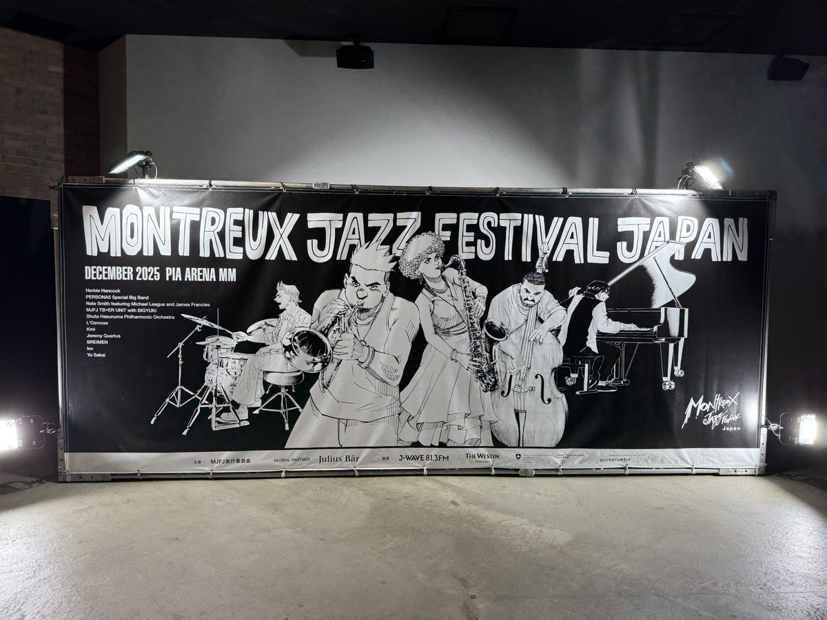 YknrK's tweet photo. MONTREUX JAZZ FESTIVAL JAPAN 2025

2日間とも最高でした。
全身で音楽浴びれて気持ちよかった。 

#MJFJ2025
#Kroi 
#Natesmith 
#PERSONA5 
#HerbieHancock https://t.co/M5FQj2ucFi