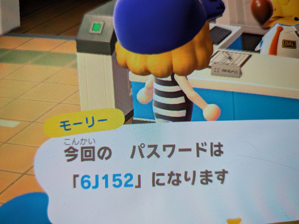 トキ🌳あつ森 (@oy_km1) / Posts / X