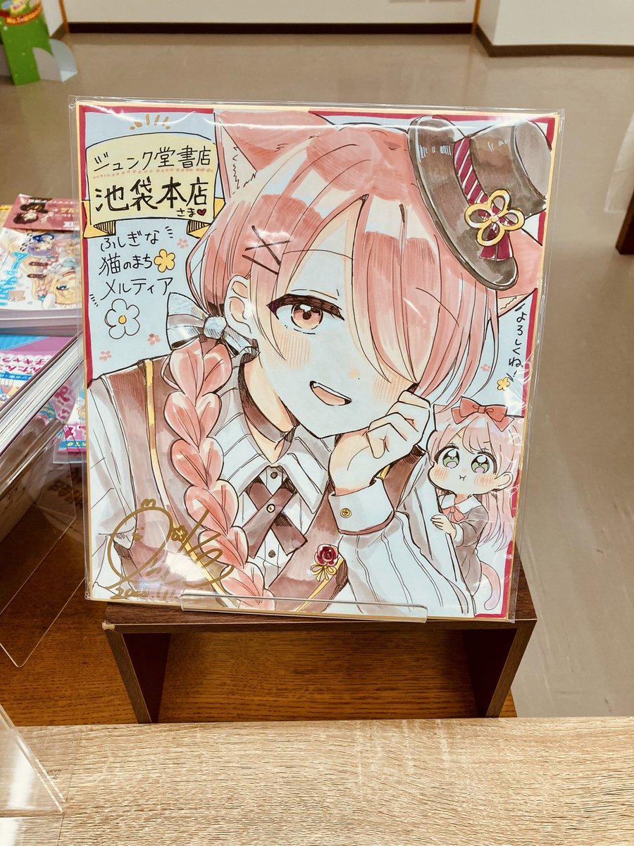 佐倉おりこ9周年個展 に行きました！ アナログ絵！😳✨