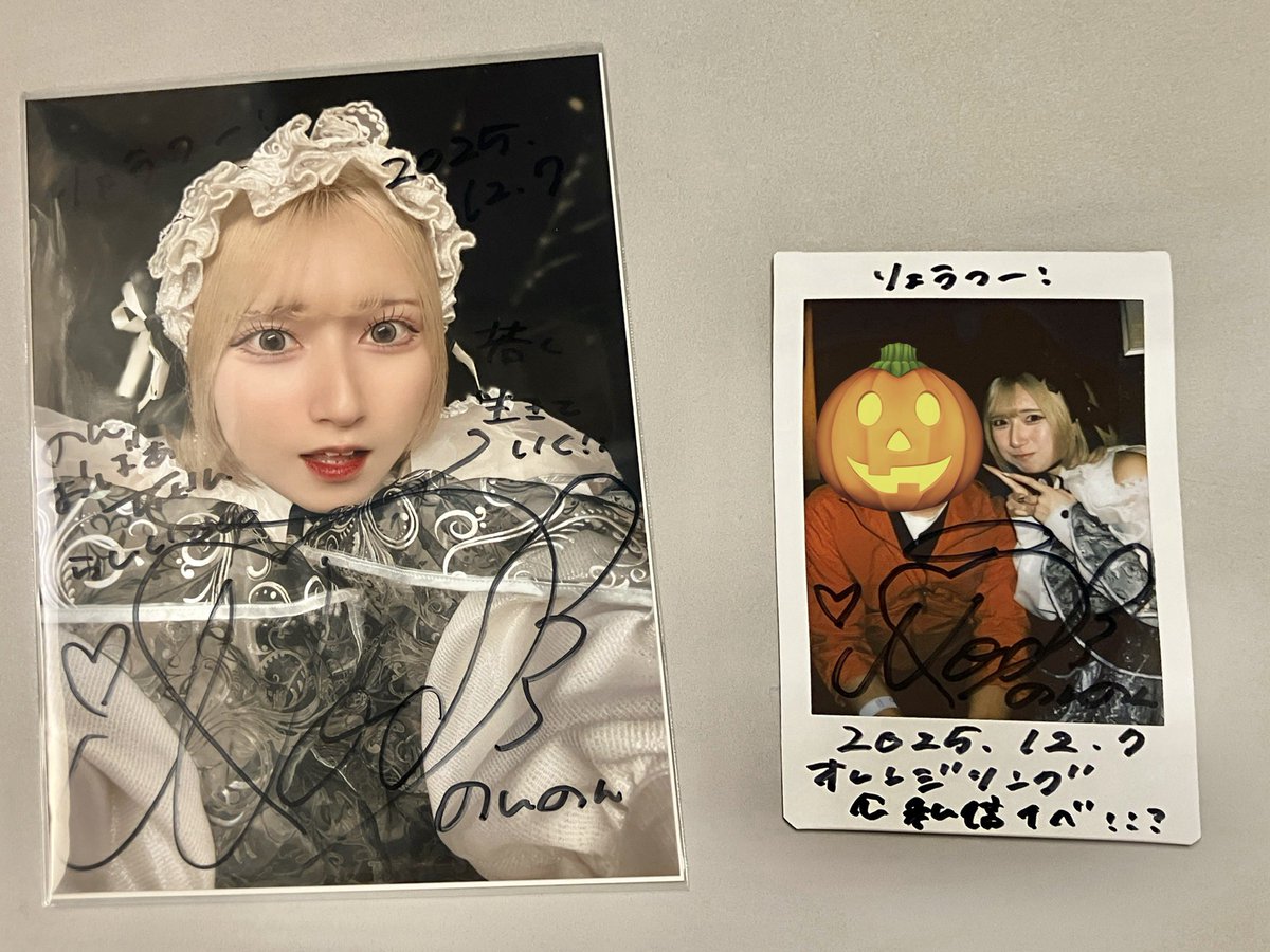 251207オレンジリング #WT_Egret 関東ならこの辺の界隈に呼ばれて