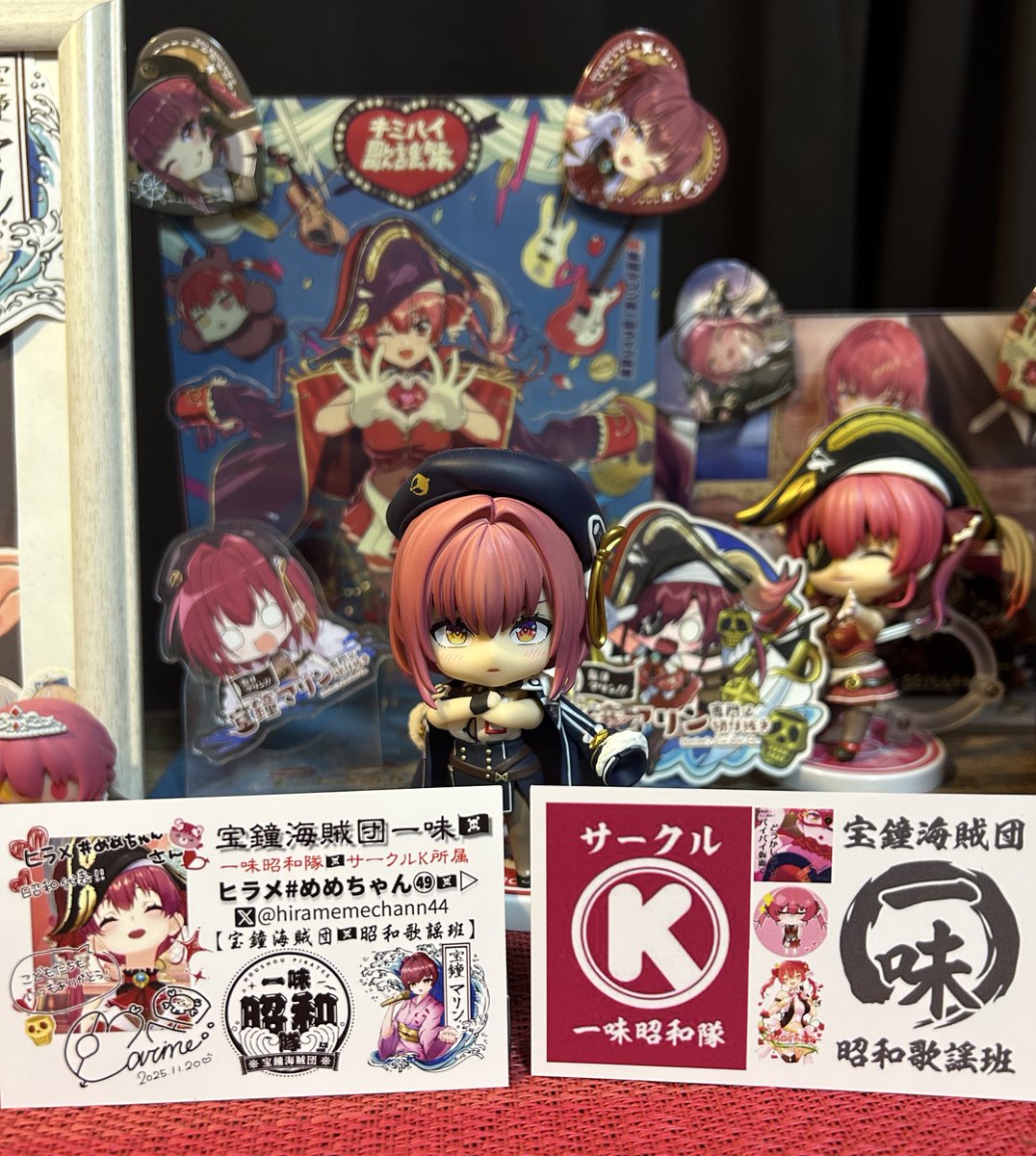 ポン酢レッサ (@ponzu0147) / Posts / X