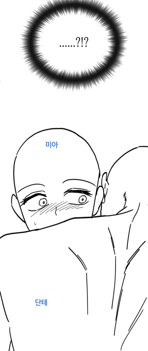 singnanda's tweet image. 모야모야 둘이 사귐? 🤭☺️
&amp;lt;흑막가정부&amp;gt; 37화가 올라왔습니다~

37화 보러가기👉
page.kakao.com/content/673066…