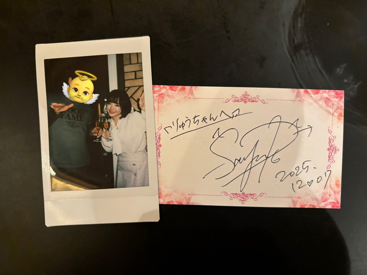 しゃやこちゃんオフ会おつちゅ〜んちゅん🐣🐣 さやこちゃんが初めてお