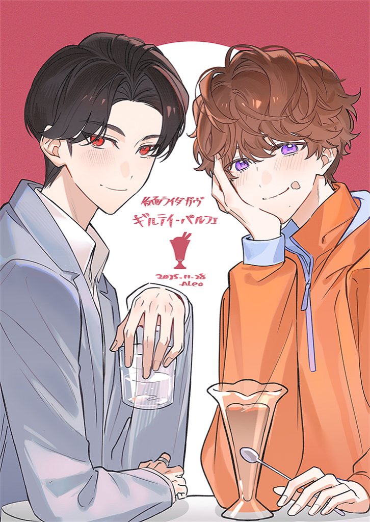 🥺💜❤️ 