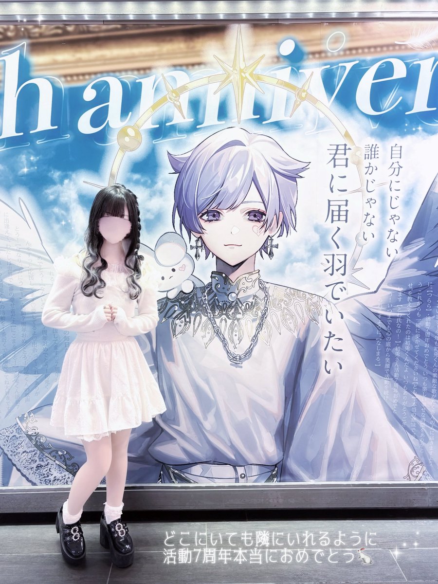 僕夢 初兎 118個まとめ売り 僕夢 初兎 118個まとめ売り