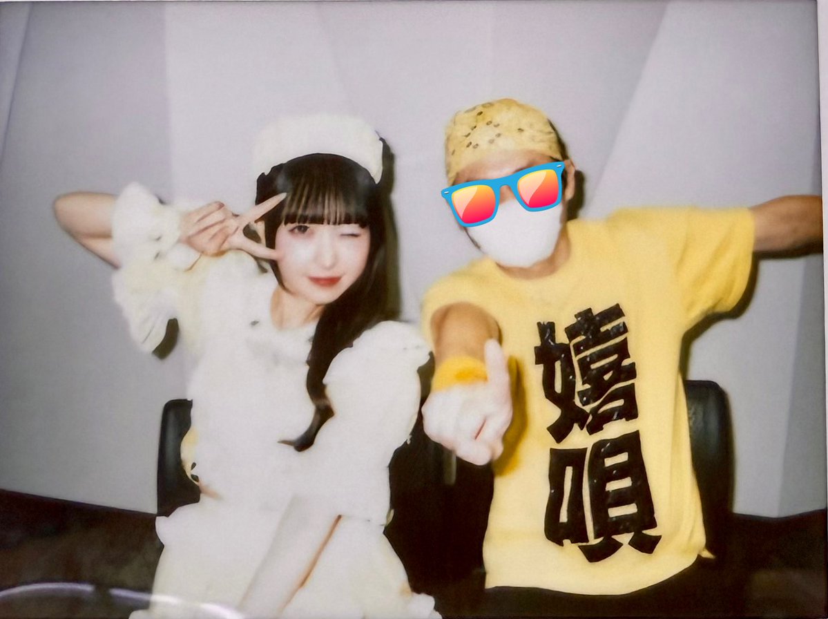 本日の島村嬉唄ちゃん💛 おぜちぃによると2015年2月1日に