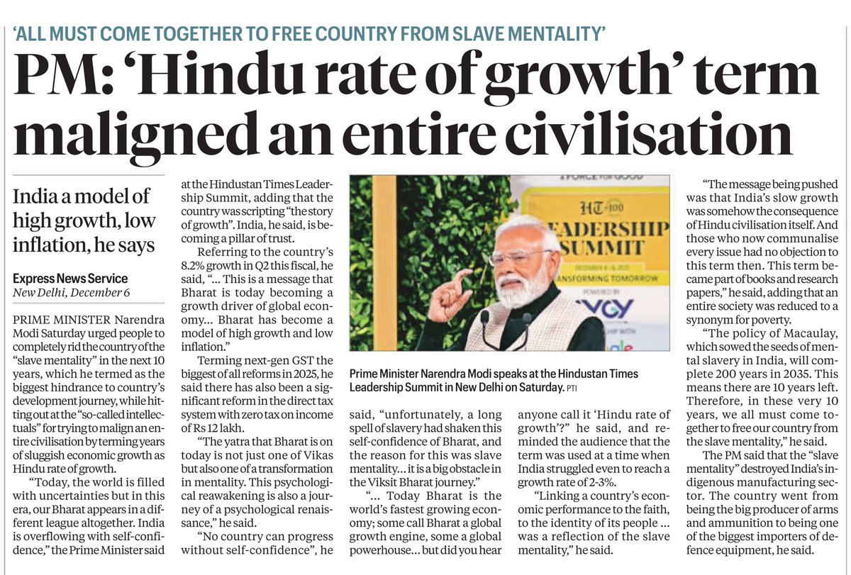 The very term “Hindu rate of growth” sounds outrageous, yet it was used freely for decades. The fact that an economist coined it and the so-called intelligentsia gave it currency is telling. हमारे मन को ये अजीब क्यों नहीं लगा? <a href="/narendramodi/">Narendra Modi</a>  <a href="/PMOIndia/">PMO India</a> <a href="/IndianExpress/">The Indian Express</a> <a href="/UnivofDelhi/">University of Delhi</a>