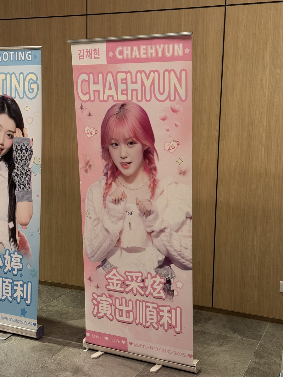 crystalecho426's tweet photo. 사람이 어떻게 이렇게 행복할 수 있겠어
#Kep1er #케플러 https://t.co/oe4eg6Sban