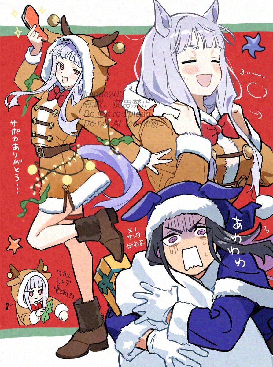 koppe200's tweet photo. https://t.co/F0AVJGNDq9