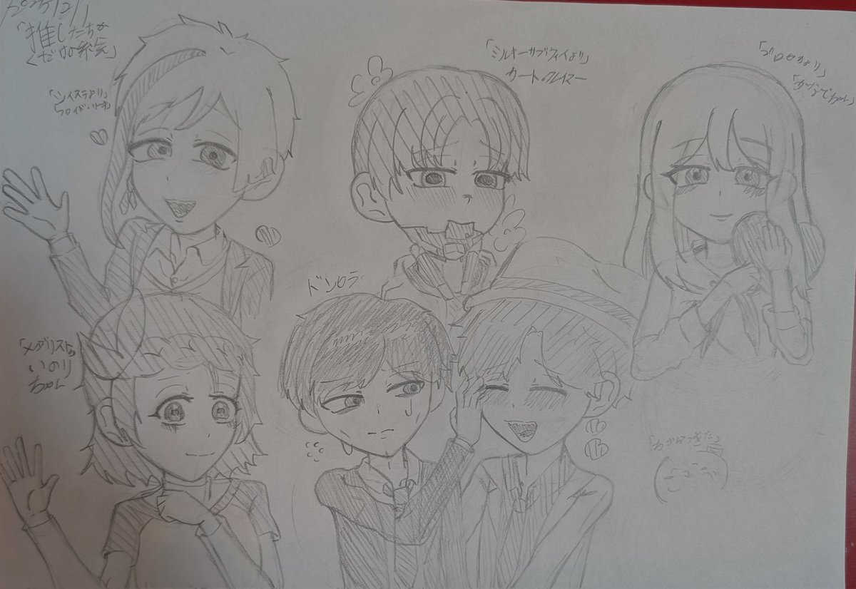 もっちゃん42 (@Motchan42) / Posts / X