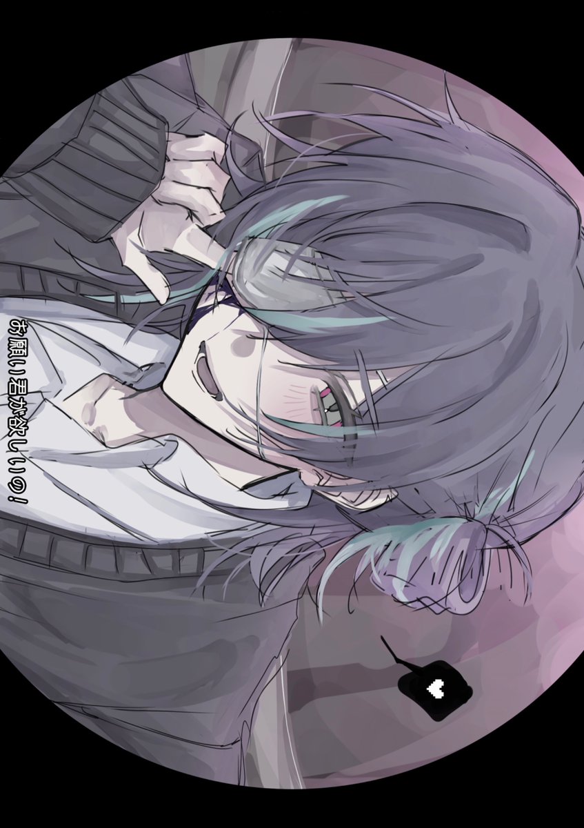 #今年も残りわずかなので今年一番伸びた絵を貼る 
捏造パロだった