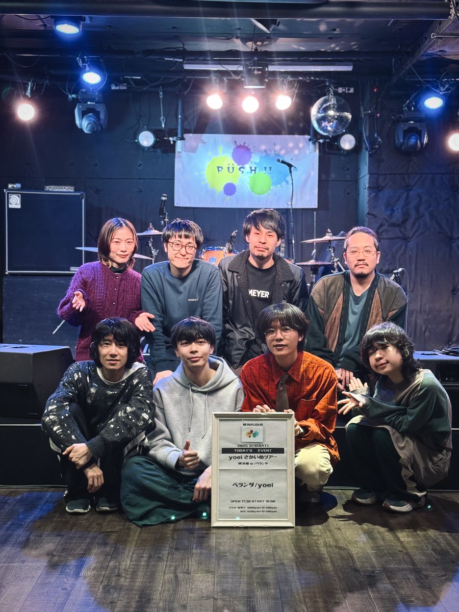 510くん (@Asdy510) / Posts / X