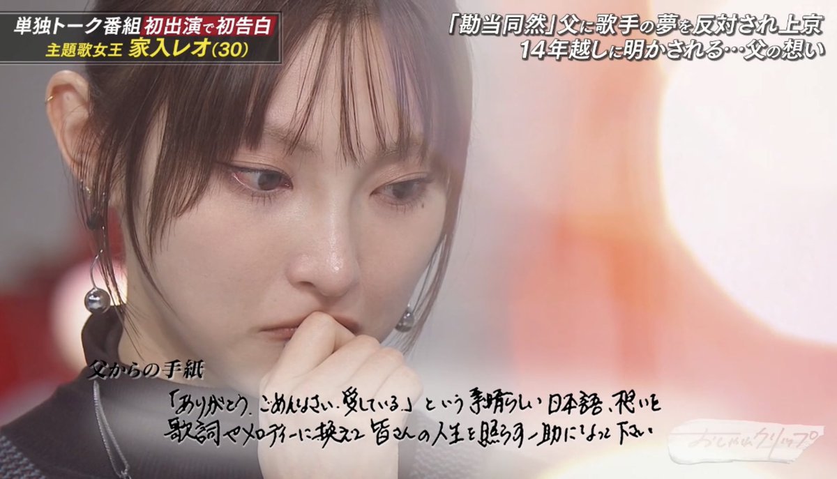 号泣😭😭😭😭😭😭😭😭😭😭😭😭😭😭😭😭😭😭😭😭😭😭😭😭😭