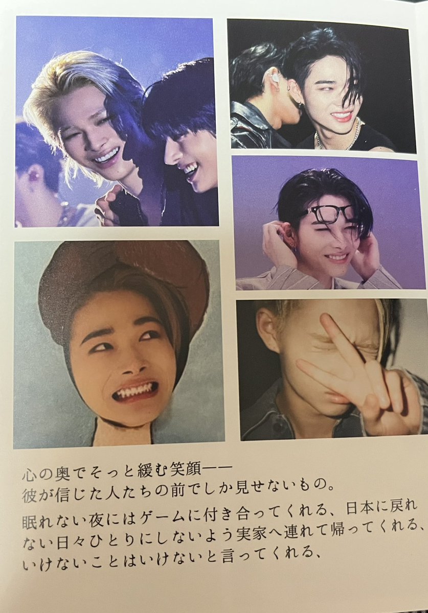 ニキっ子🐥 (@hiroko0718benmj) / Posts and Replies / X