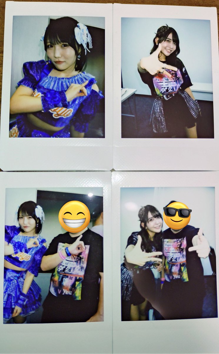 今日は大切な2人に出会った1周年記念日🎂 きすみんが魅力的だったから