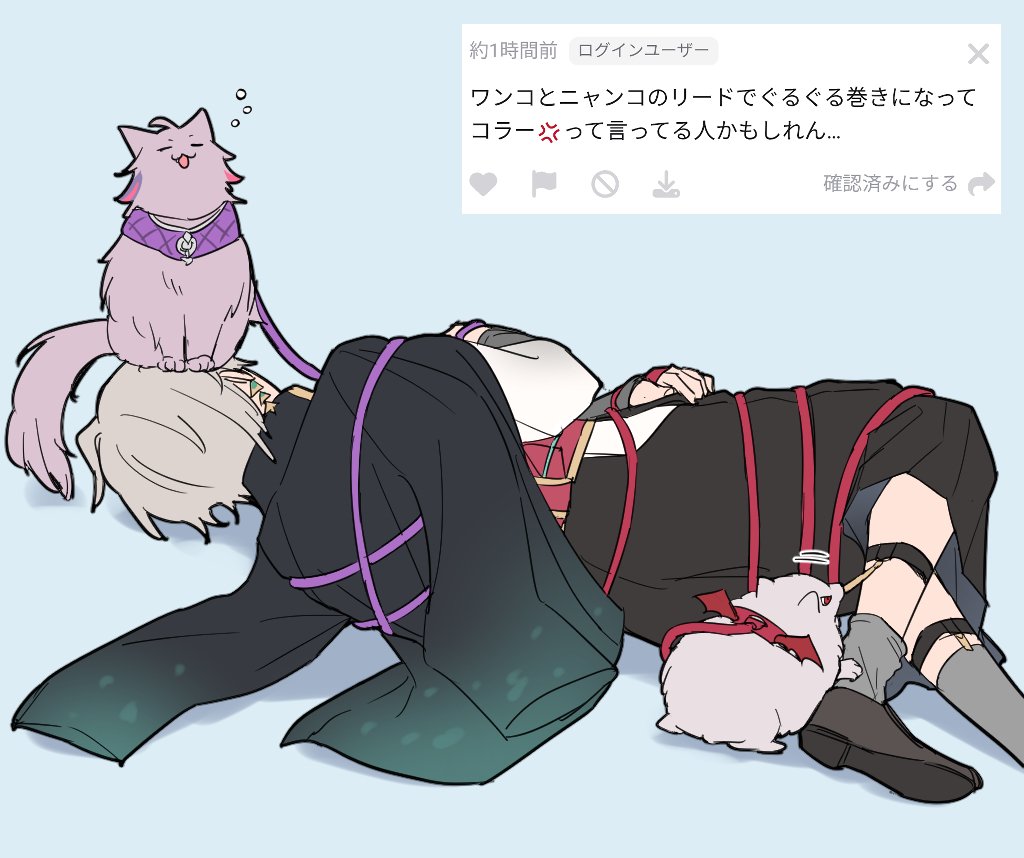 今年も残りわずかなので今年一番伸びた絵を貼る 1枚目(再掲)なんだけど