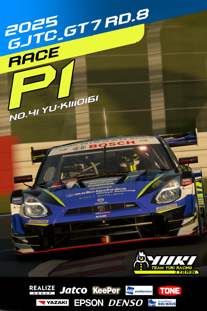 Team yu-ki Racing #41 tweet media