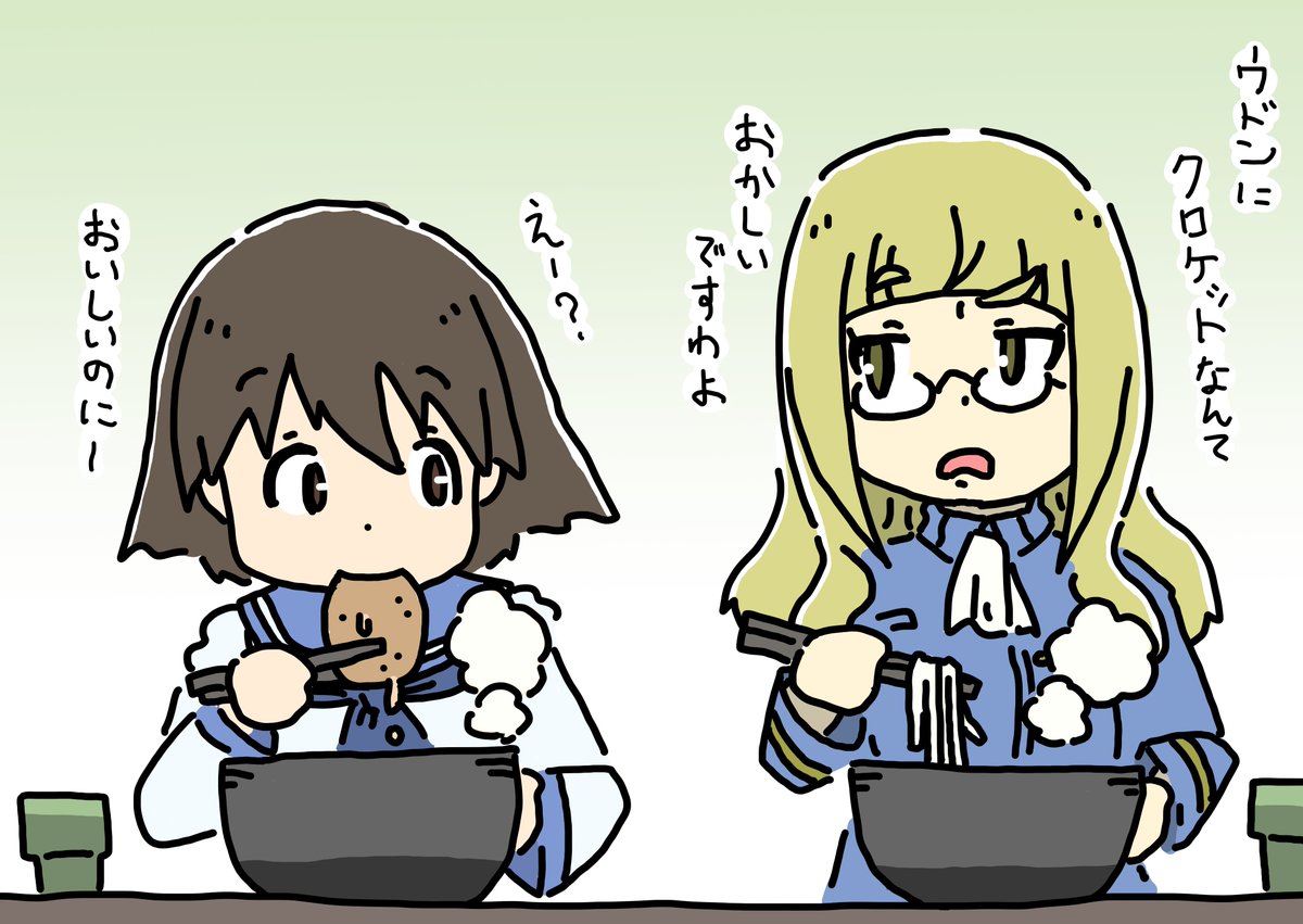 Chaos (@Chaos_020) on X