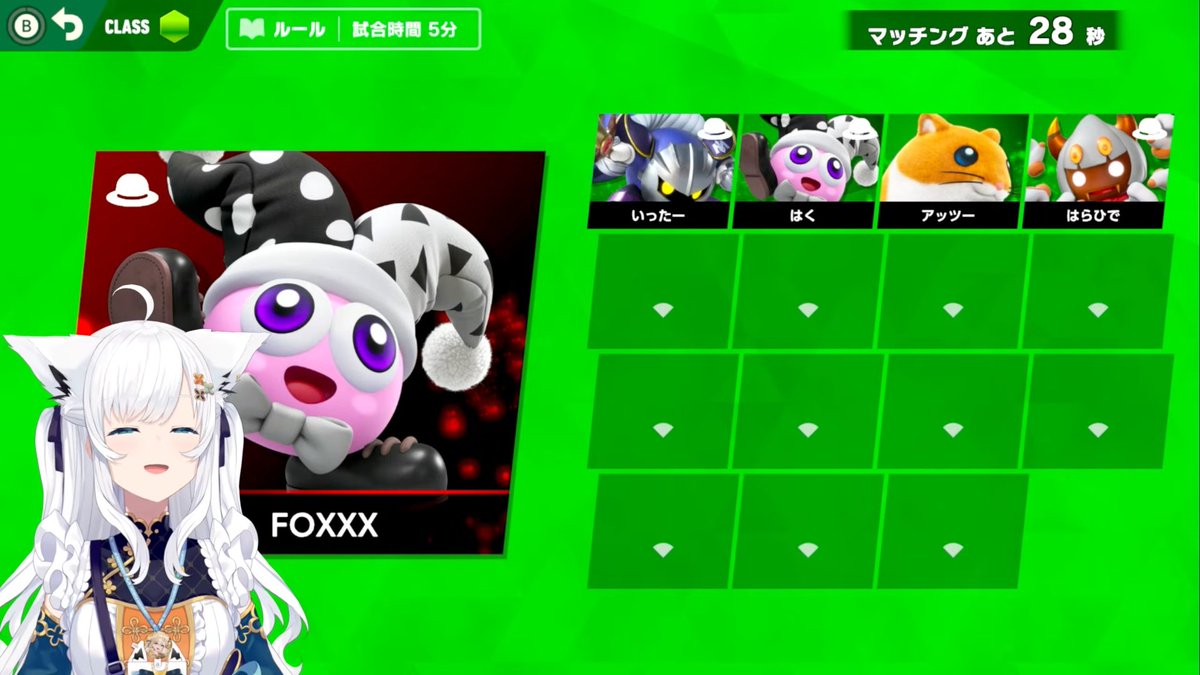 （7月VIP 15%off中） Inaです❣0702 E3%81%AB%E3%81%98%E3%83%9B%E3%83%AD%E3%82%A8%E3%82%A2%E3%83%A9%E3