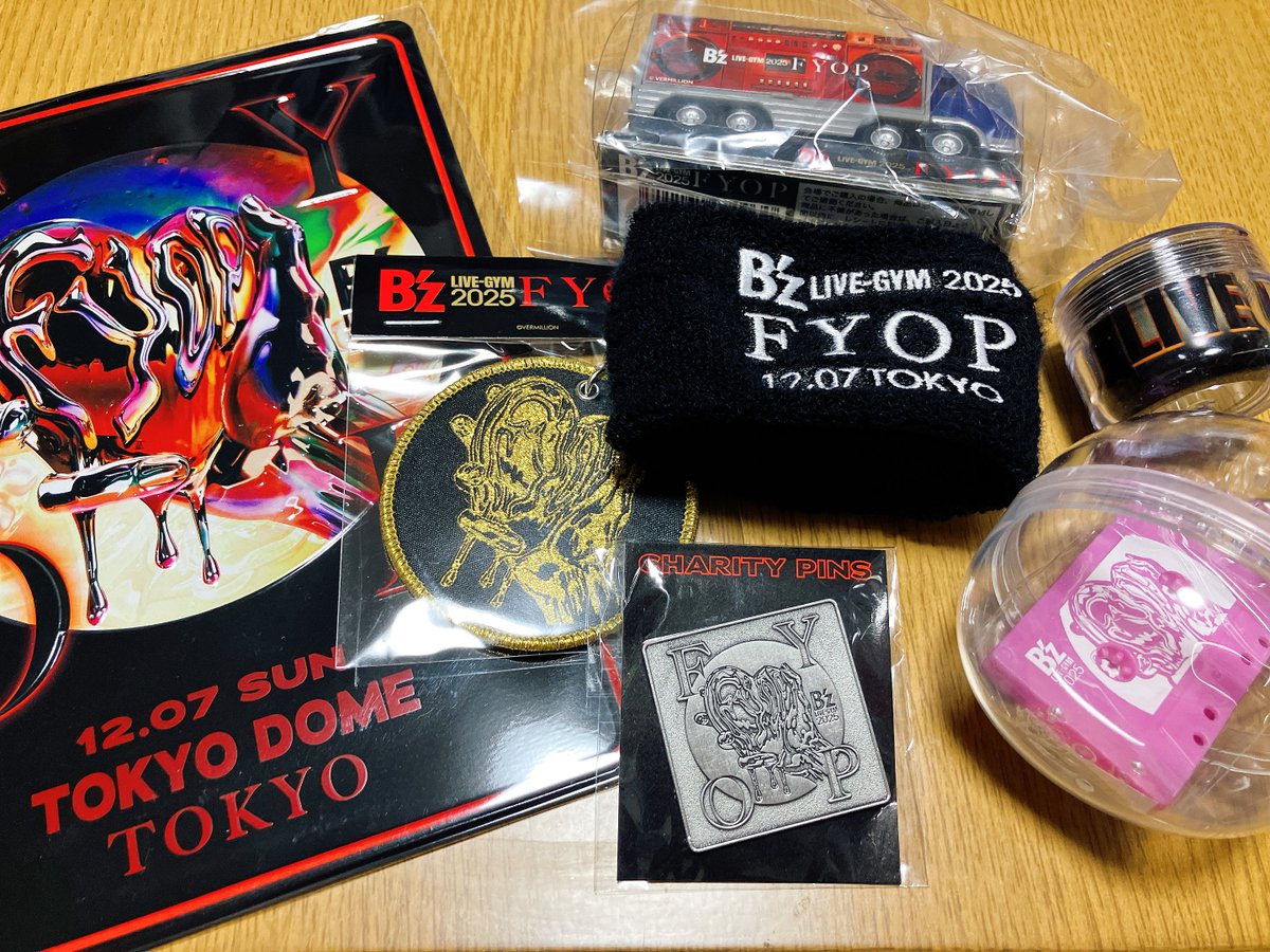 雲の野良犬🐕‍🦺 tweet media