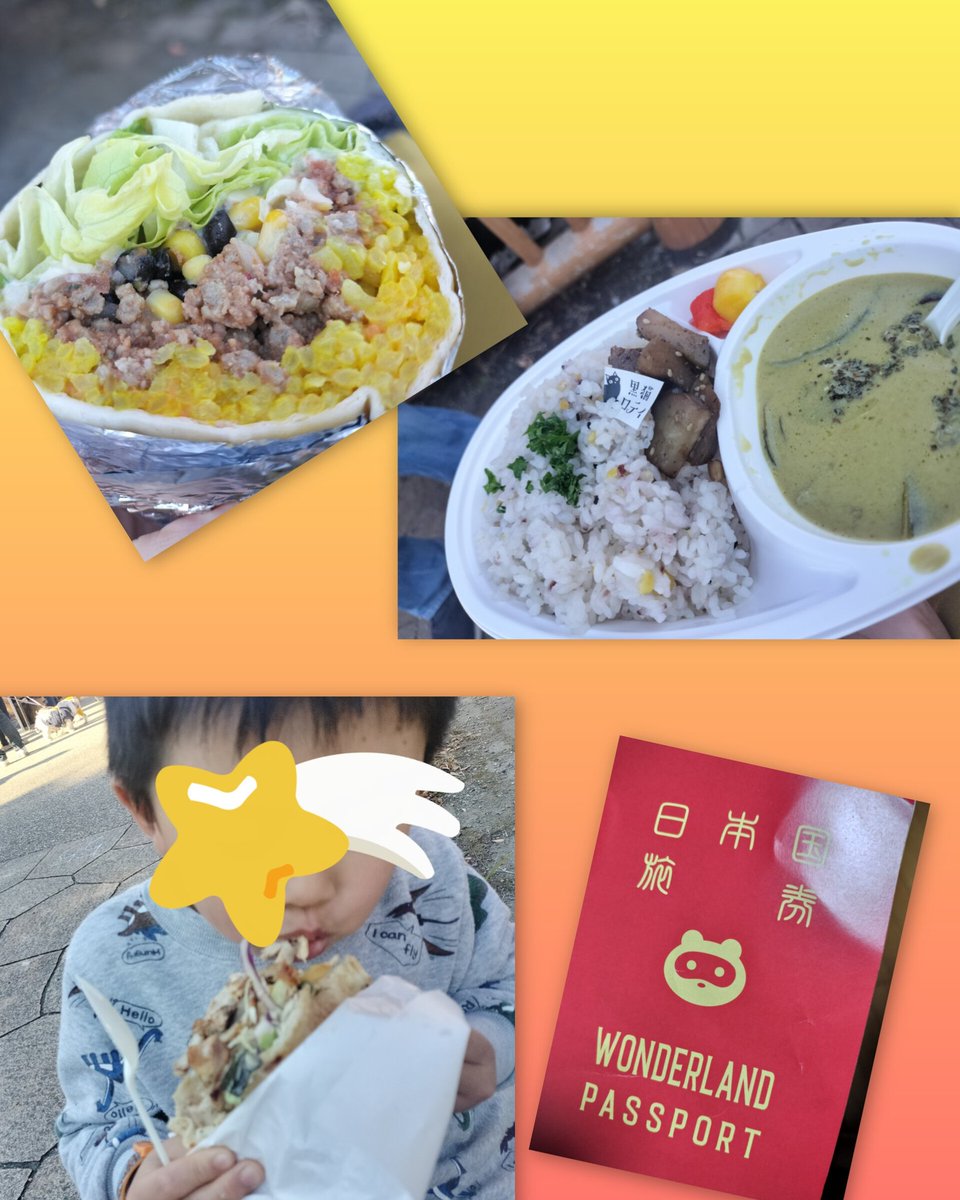 英語日記チャレンジ There was an outdoor event where people could