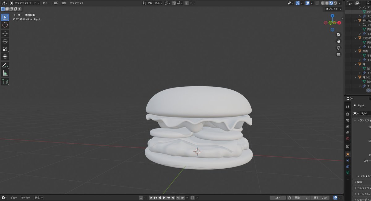 returned_F's tweet image. ちょっと変だけど・・
動画で学びながら少しづつ遊んでます( ;∀;)💦
ハンバーグァ🍔