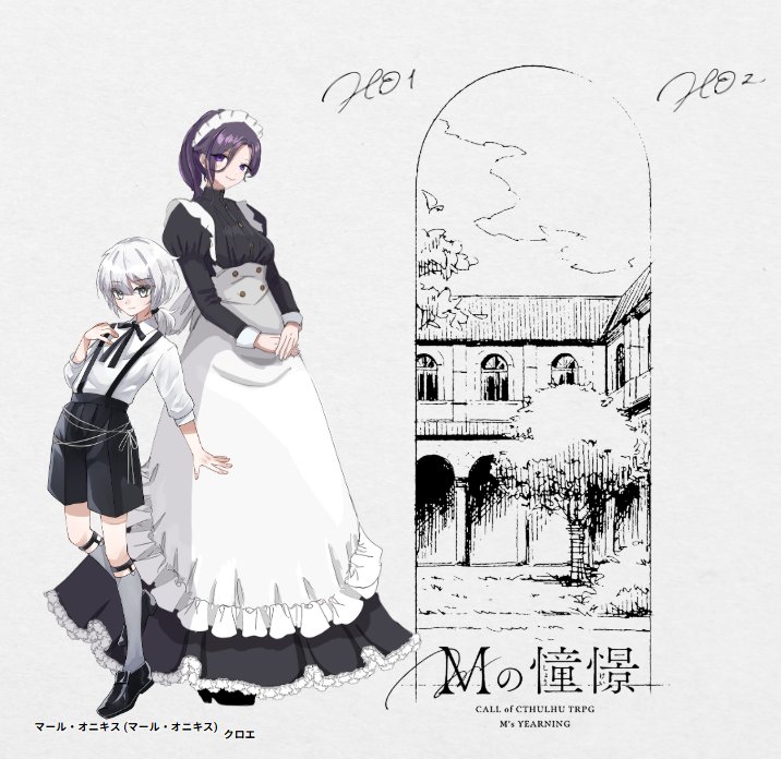 るい (@index3323679) / Posts / X