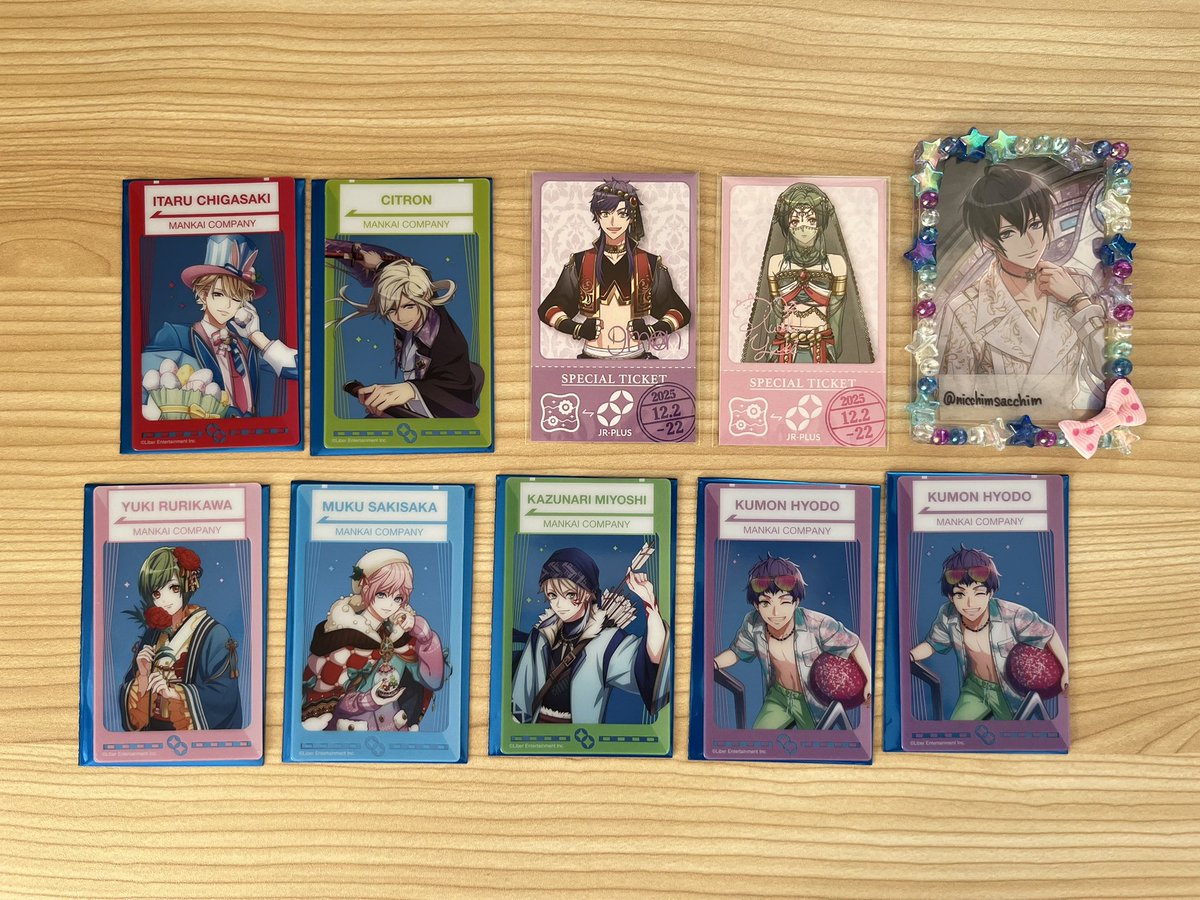 プロフ必読＊読んでない方、取引☒ くろ@趣味と取引用 (@kuroron_goods) / Posts / X