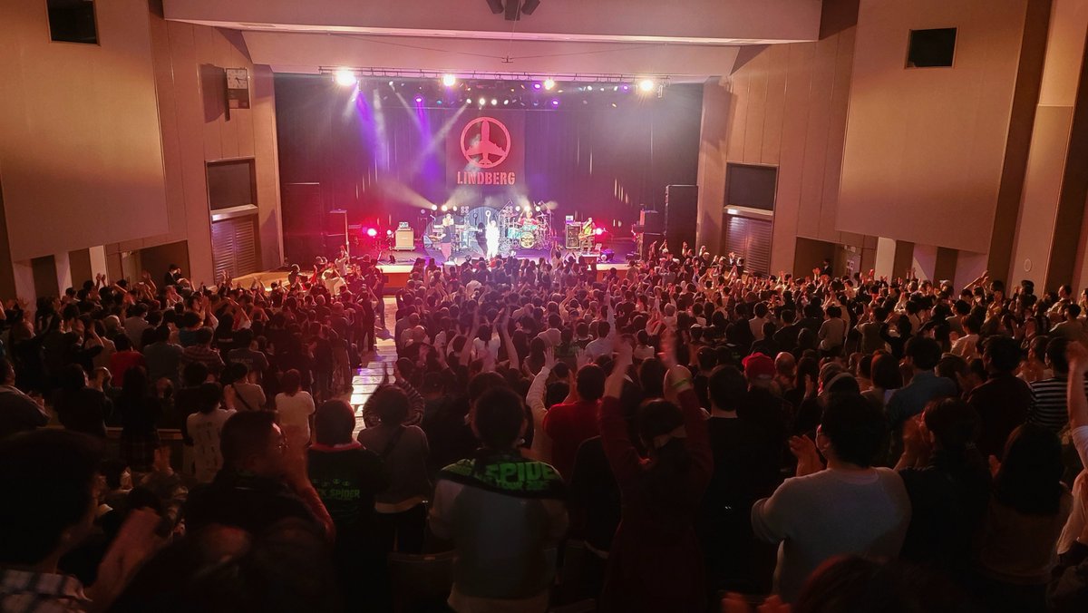 宝くじ文化公演 プレミアムライブ ご来場ありがとうございました