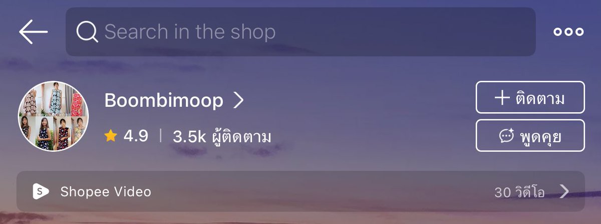 stylepearypiee's tweet image. เราเจอร้านเดรสตัดเย็บเองทีละออเดอร์ ร้านคนไทยเลย นี่กำลังหาร้านเดรสออกงาน หาไปเรื่อยๆเจอร้านนี้ โดนตกเดรสสีฟ้ามากก แต่ยังหาเรื่องซื้อไม่ได้ หวงจริงเพราะเปิดออเดอร์ไม่เยอะ แต่ก็อยากให้คนรู้จักร้านเขาเยอะๆ นั้งดูนานมากก มีให้เลือกเยอะ สามารถใส่ทำงานไปเที่ยวได้เลย เป็นเดรสน่ารักๆ…