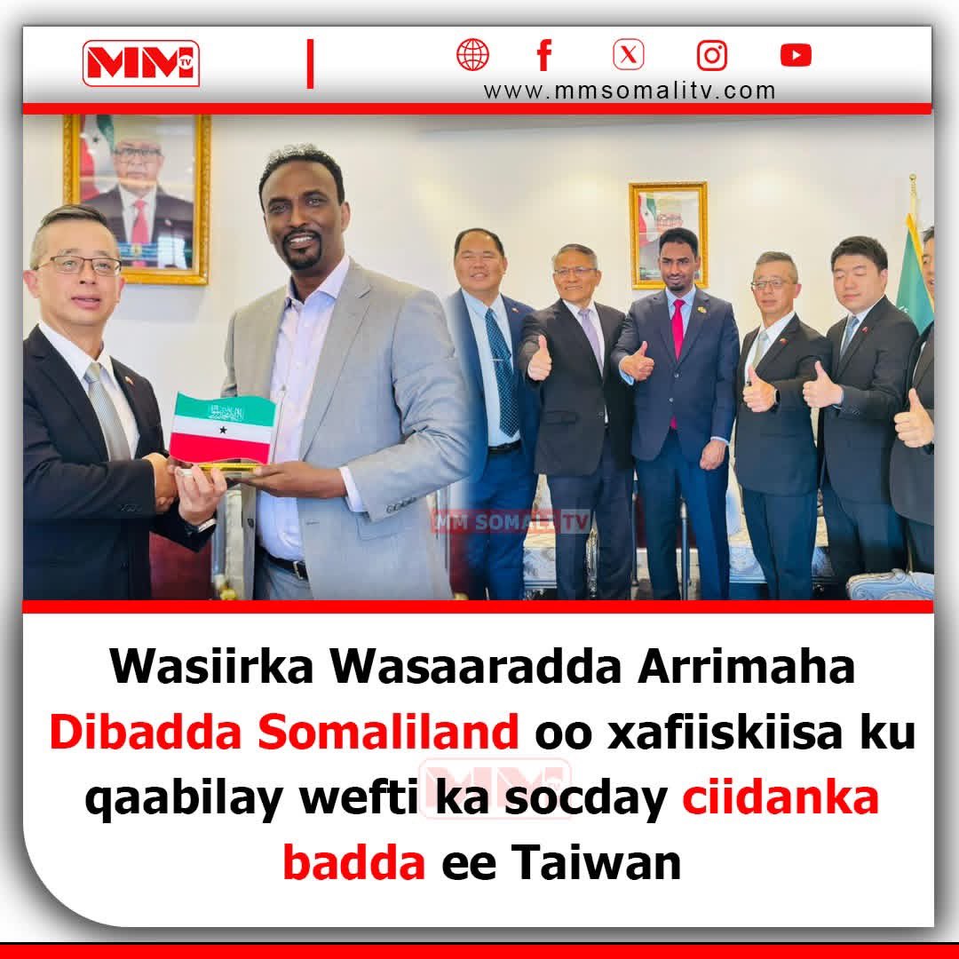 #Somaliland Foreign Minister Receives #Taiwanese Ocean Affairs Delegation in Hargeisa.

HThe Minister of Foreign Affairs of the Republic of Somaliland, accompanied by the Director-General received a high-level delegation from #Taiwan’s Ocean Affairs Council at his office in.

The