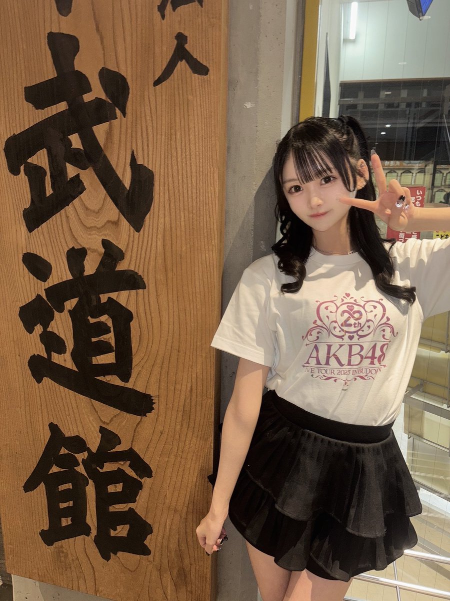 AKB48は青春です in 武道館 卒業生として「桜の花びらたち」を歌わせて