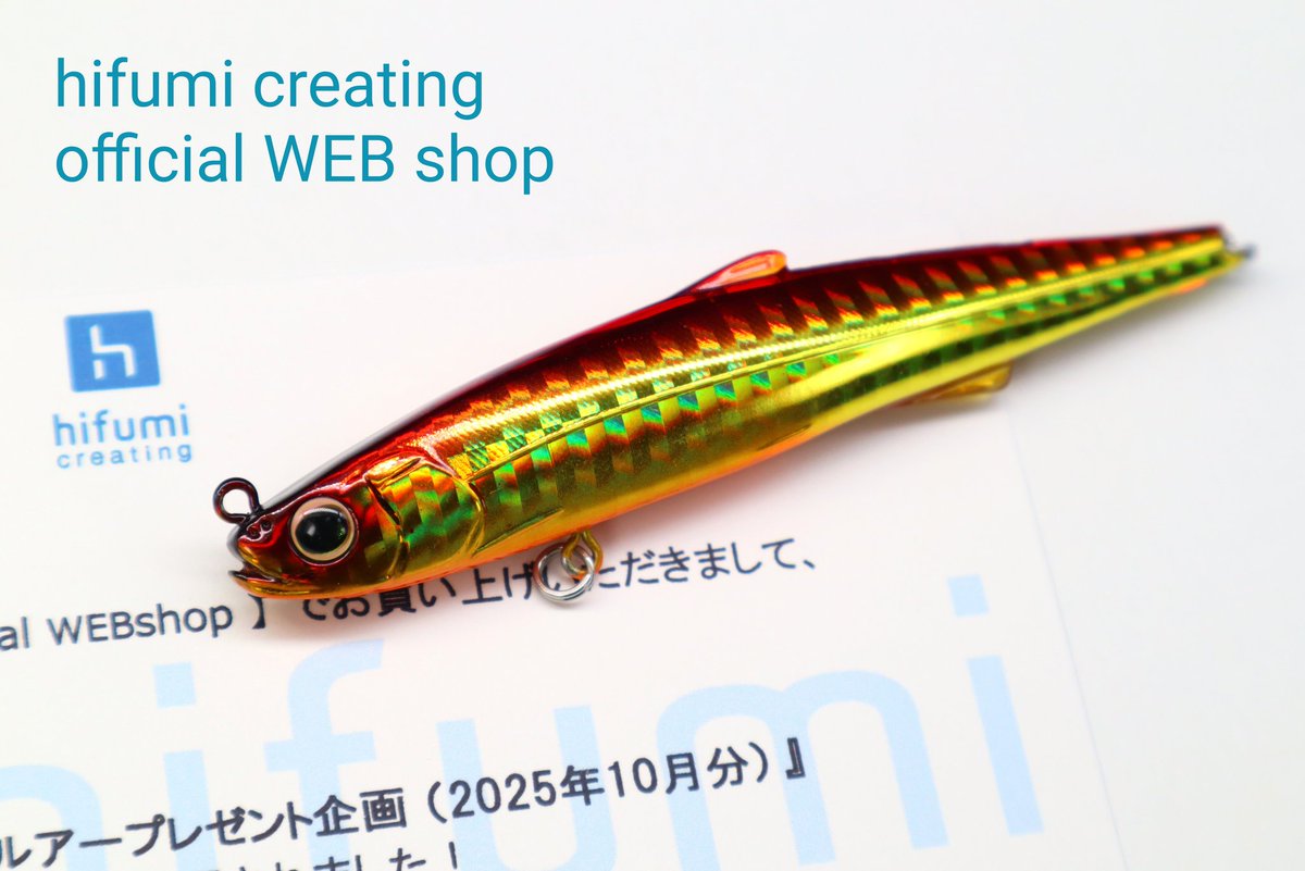 hifumicreating (@hifumicreating) / Posts / X