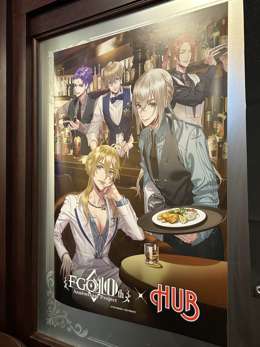 山中虎鉄🐯TeslaCage 火曜日 西め33ab (@cotecote_sun) / Posts / X