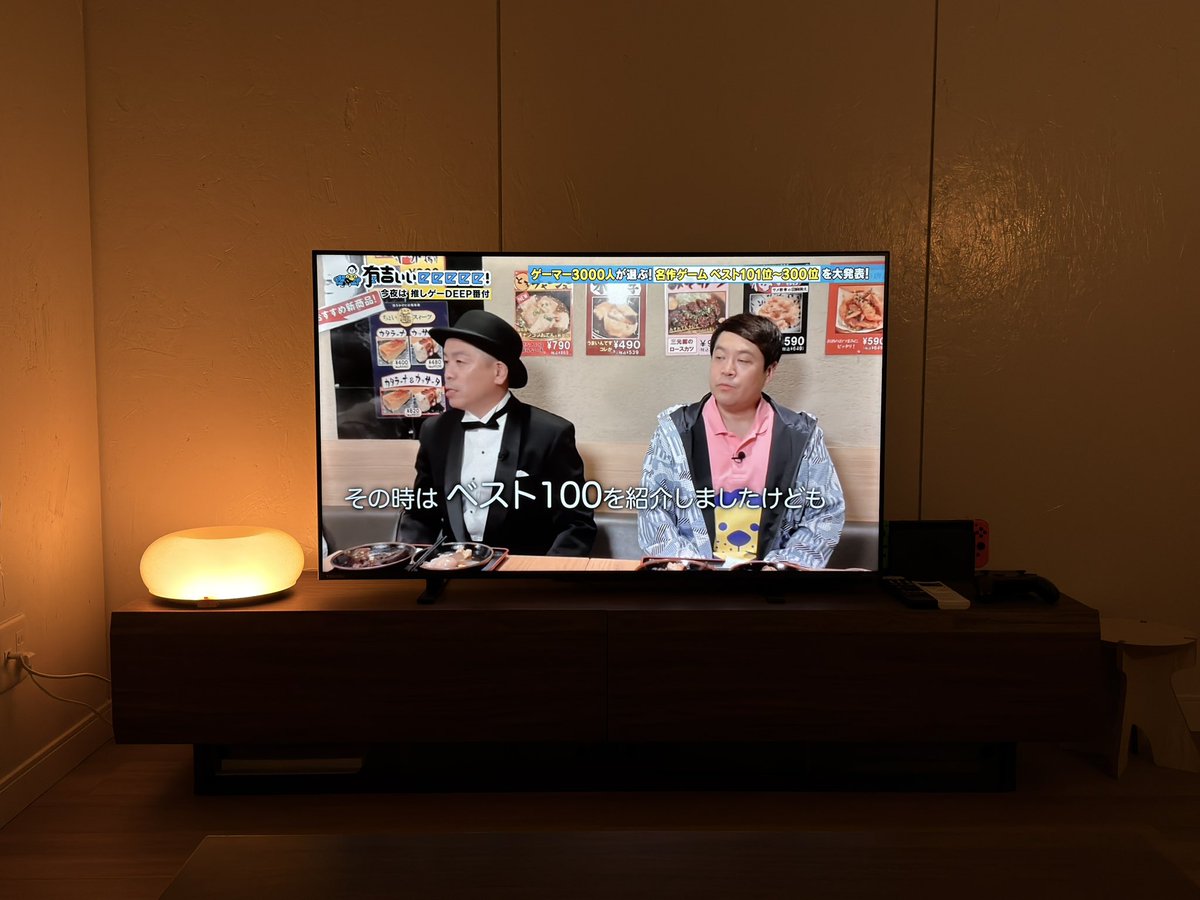 まぷちん tweet media