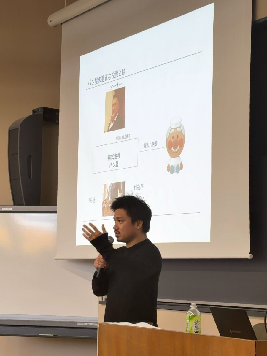 証券マン (@nomurasyo) / Posts / X