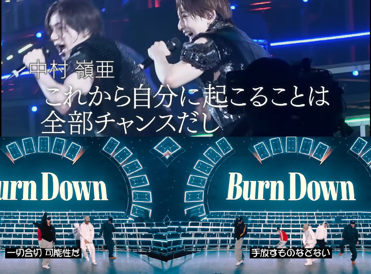 全嶺🙂‍↕️🩷 #KEYTOLIT #きてれちゅーぶ #KTL #中村嶺亜 #KEYTOLIT