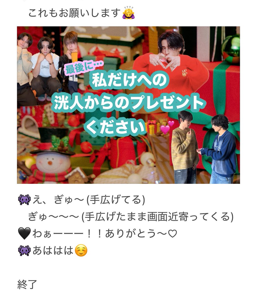 👾manatee🧀 tweet media