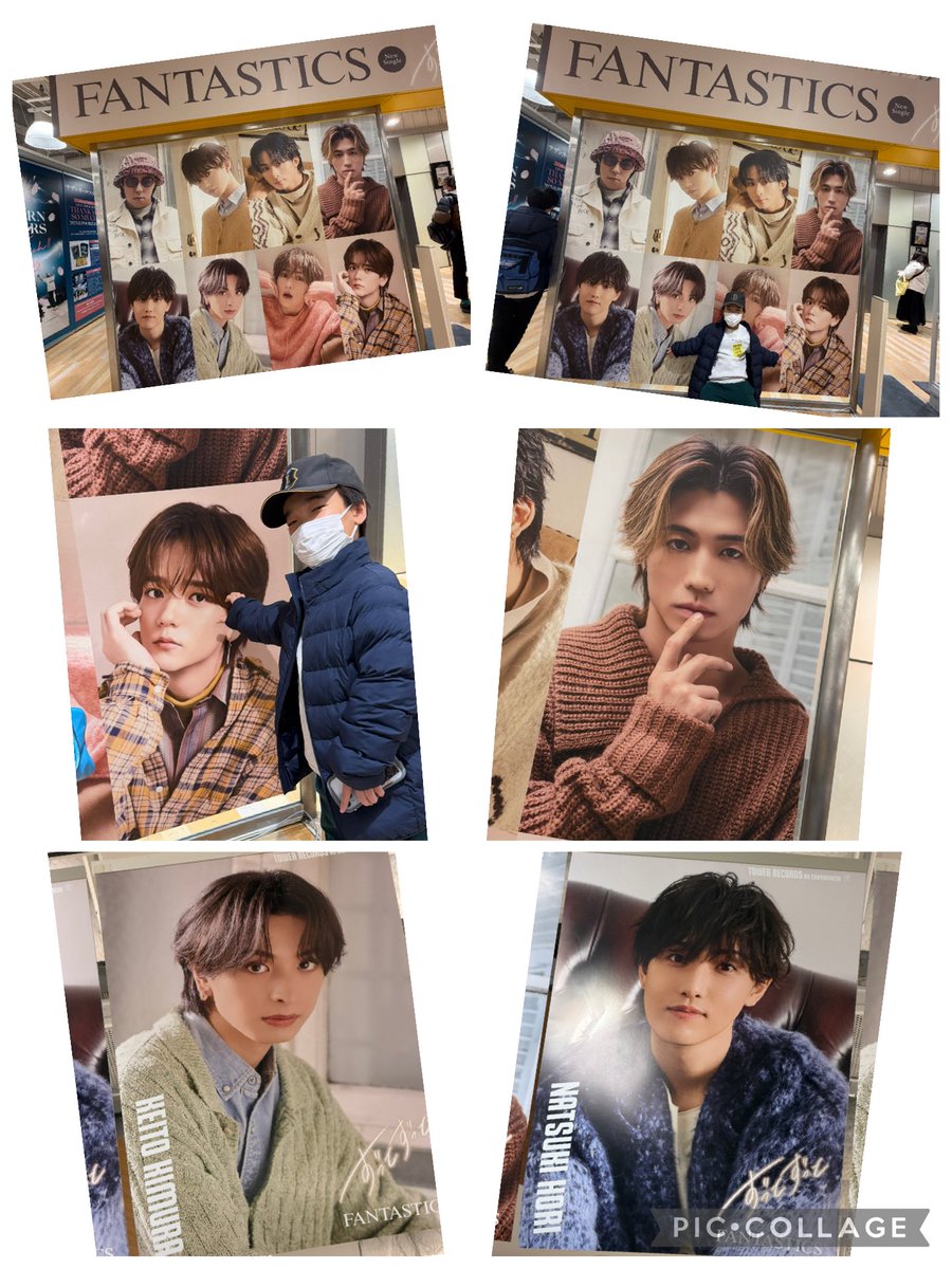 今日は息子っちとおデート🫶💕🤭
NU茶屋町のタワレコへ 💿
CDは売り切れ中……😭

最近、娘の彼氏が10keiちゃんにどハマり中🤣🤣🤣（笑）
愛知2日目のチケットを取り、彼氏くん初ファンタちゃんへ🫶🤣（笑）

#FANTASTICS
#ずっとずっと