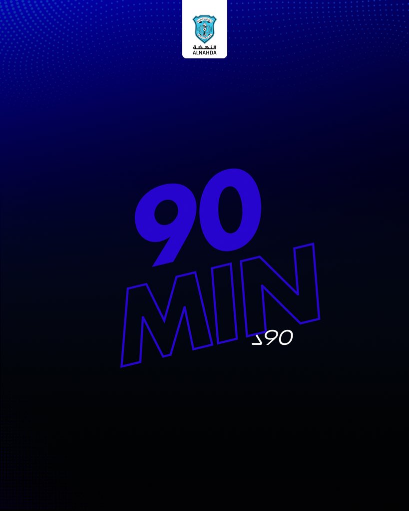 ⚽️ | القارة 0✖️ النهضة 2

#القارة_النهضة | #دوري_الدرجة_الثالثة