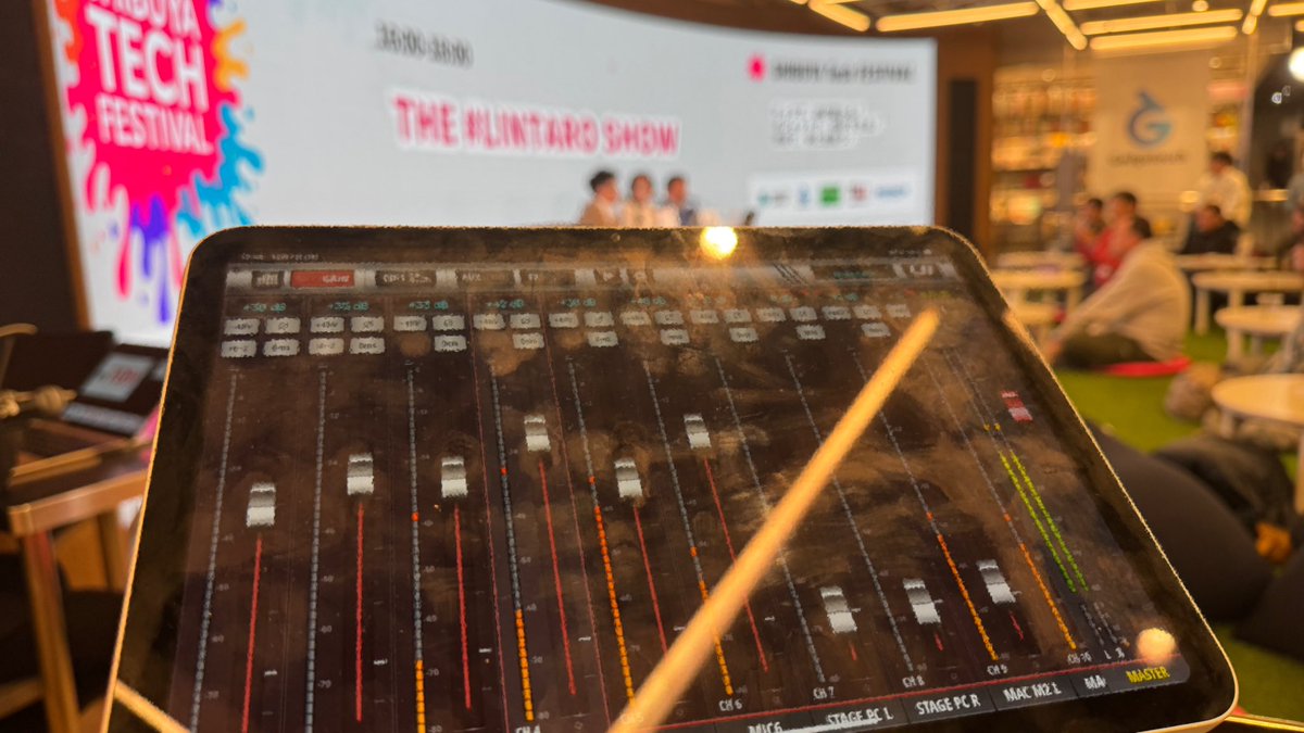 #シブテク
2日間音響とスタンプラリーの運用やってました。
久しぶりの現場でした。

ありがとうございました。