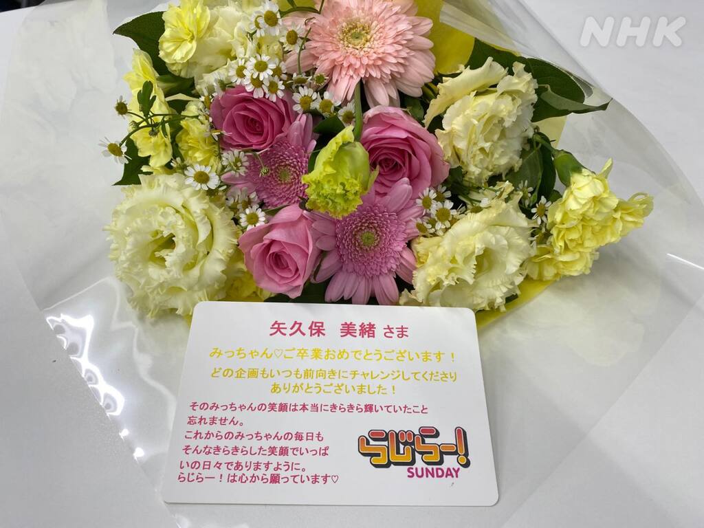 らさま®🐏 (@rAsAmAya) / Posts / X