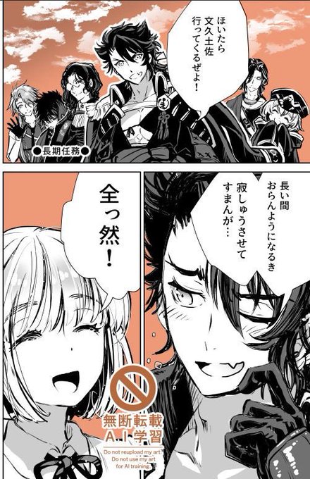 むつさに
※土佐弁はイメージです※
サイコロ1とか2ばっかり出てる気がする 