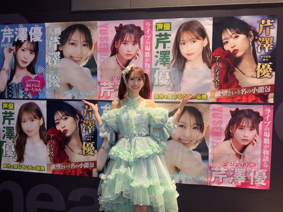 かのちゃ (@__kano02) / Posts / X